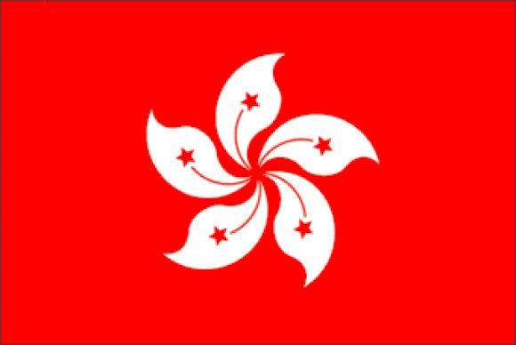 hongkong.gif