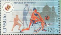 7° PAN ARMENIAN GAMES