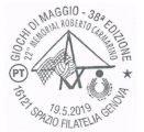 38° GIOCHI DI MAGGIO A GENOVA