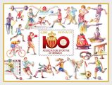 CENTENARIO ASSOCIAZIONE SPORTIVA MONACO