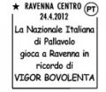 Annullo Speciale Ravenna 24.4.2012